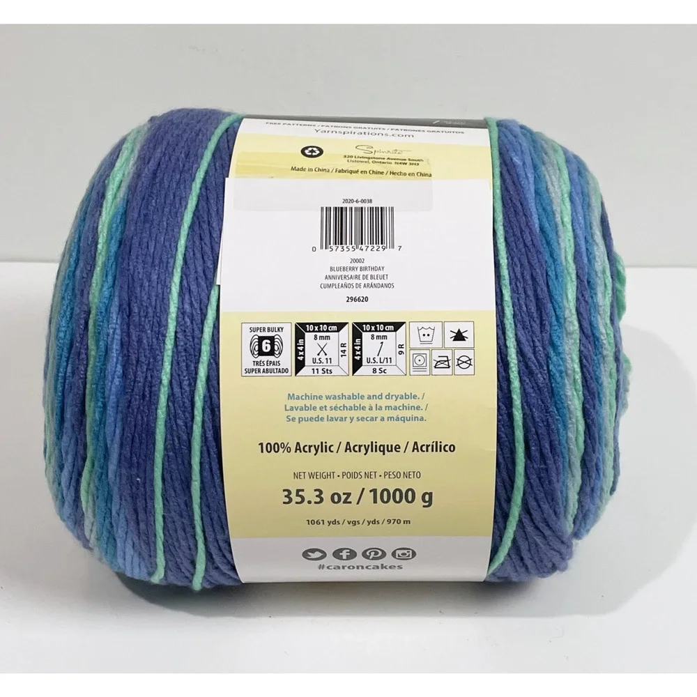 Yarnspirations Caron Anniversary Cakes Blueberry Birthday 35.3 oz 1061 yds